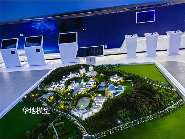 十堰紙業(yè)技術(shù)學院天津路校區(qū)